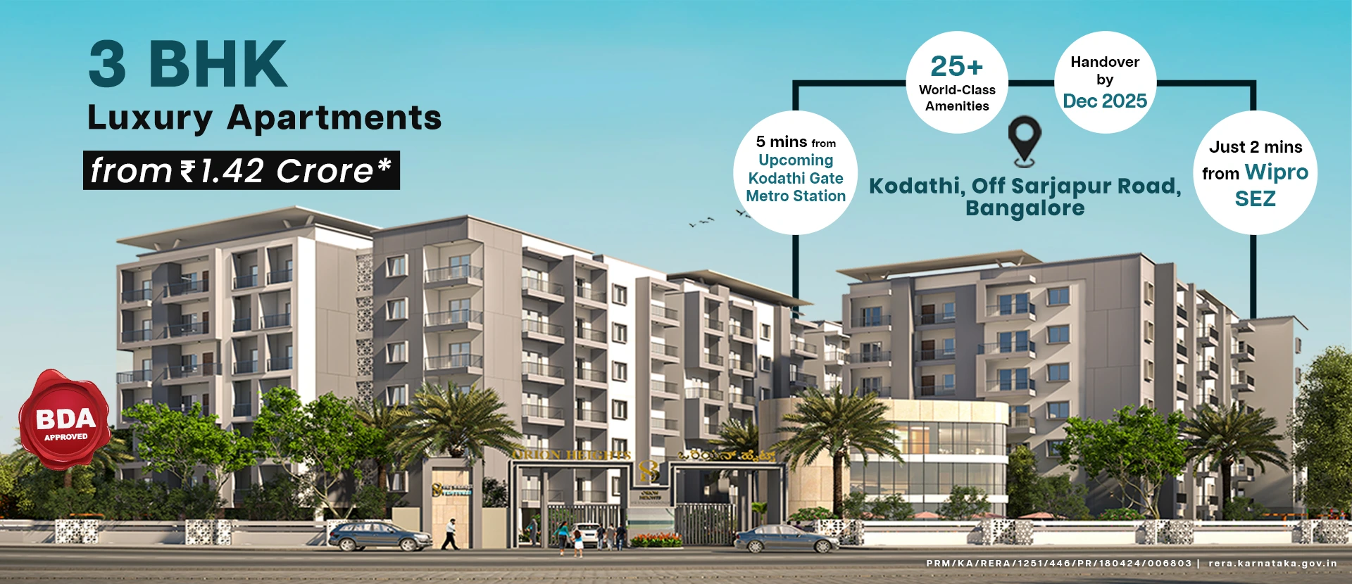 Sri Balaji Orion Heights - Desktop banner showcasing the project