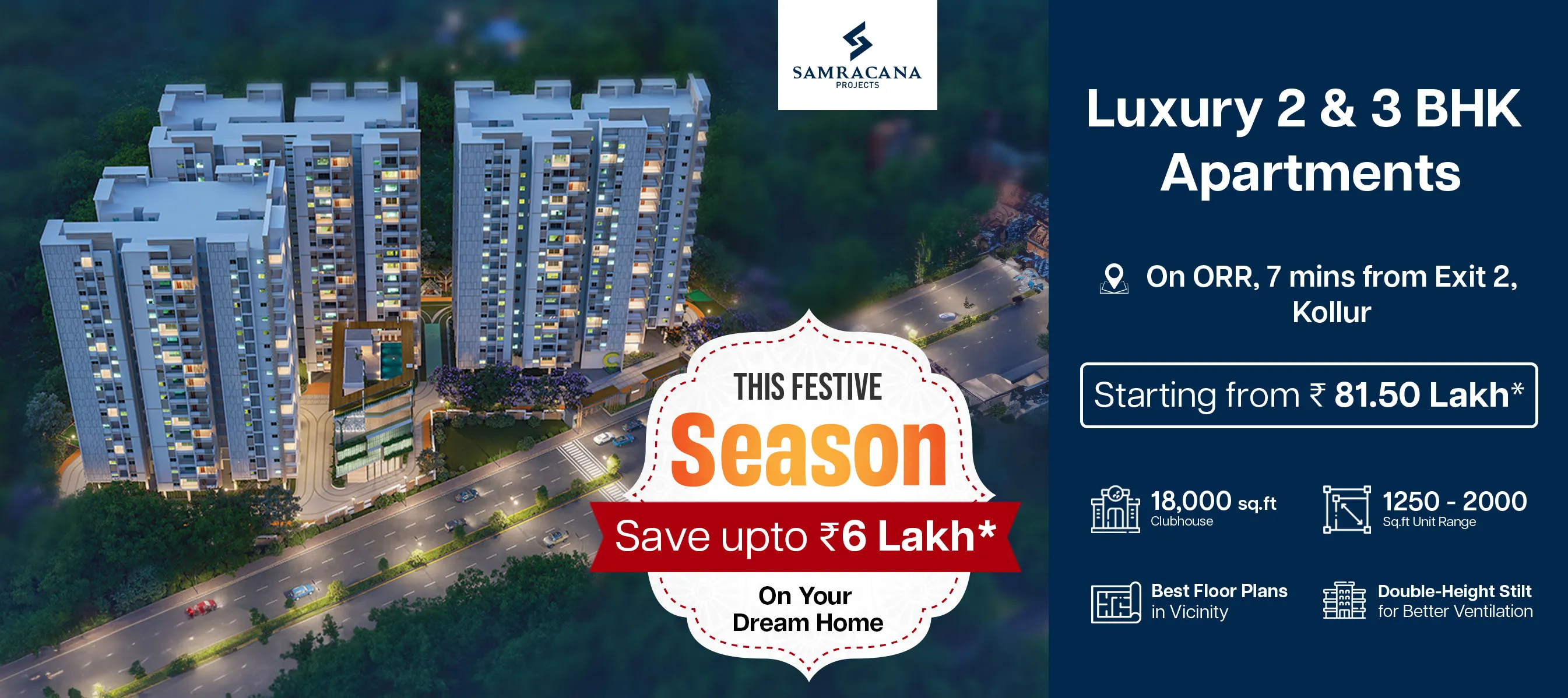 Samracana Swasthi - Desktop banner showcasing the project