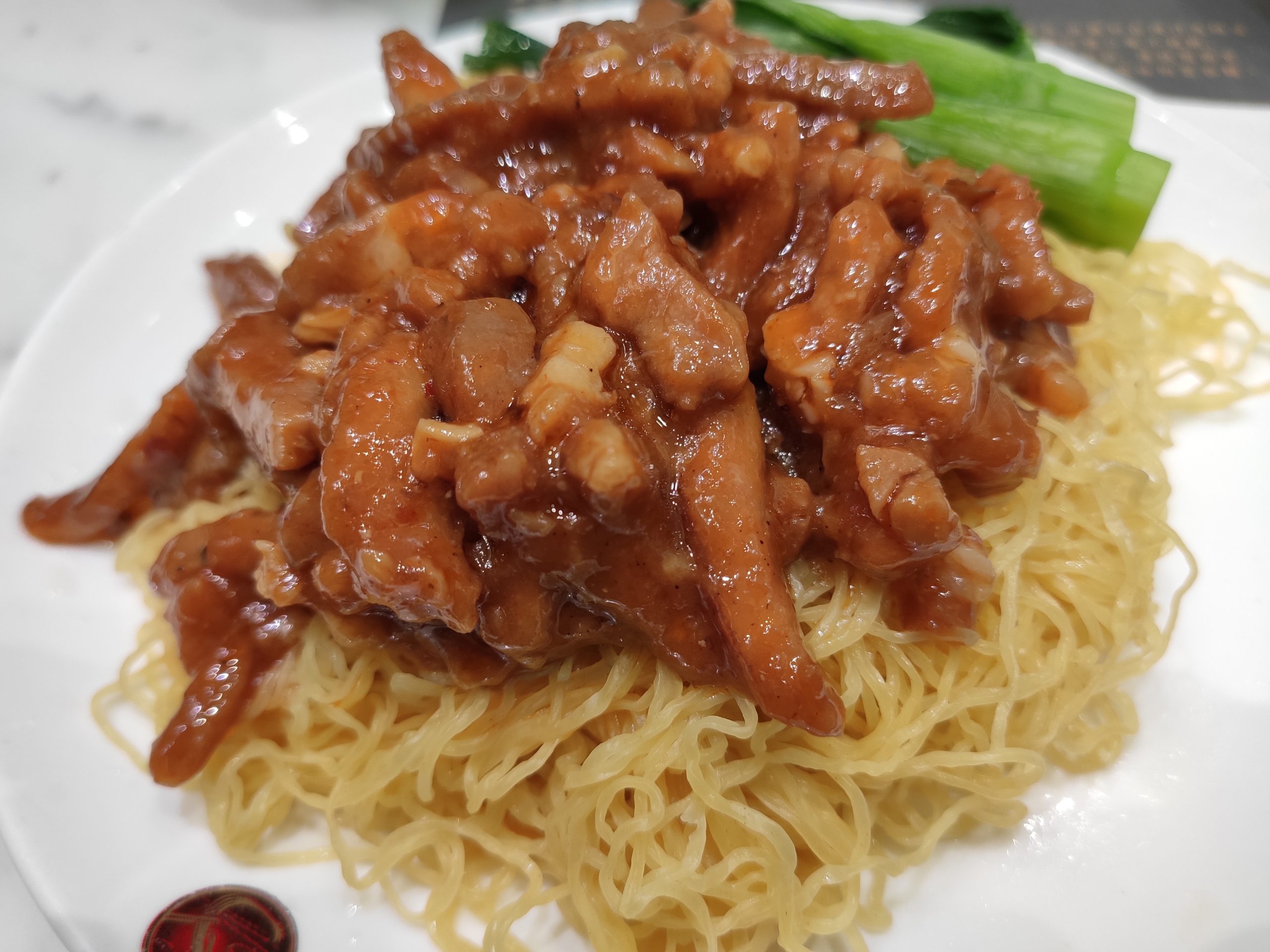 [Review] Ho Hung Kee Congee & Noodle @ Hong Kong
