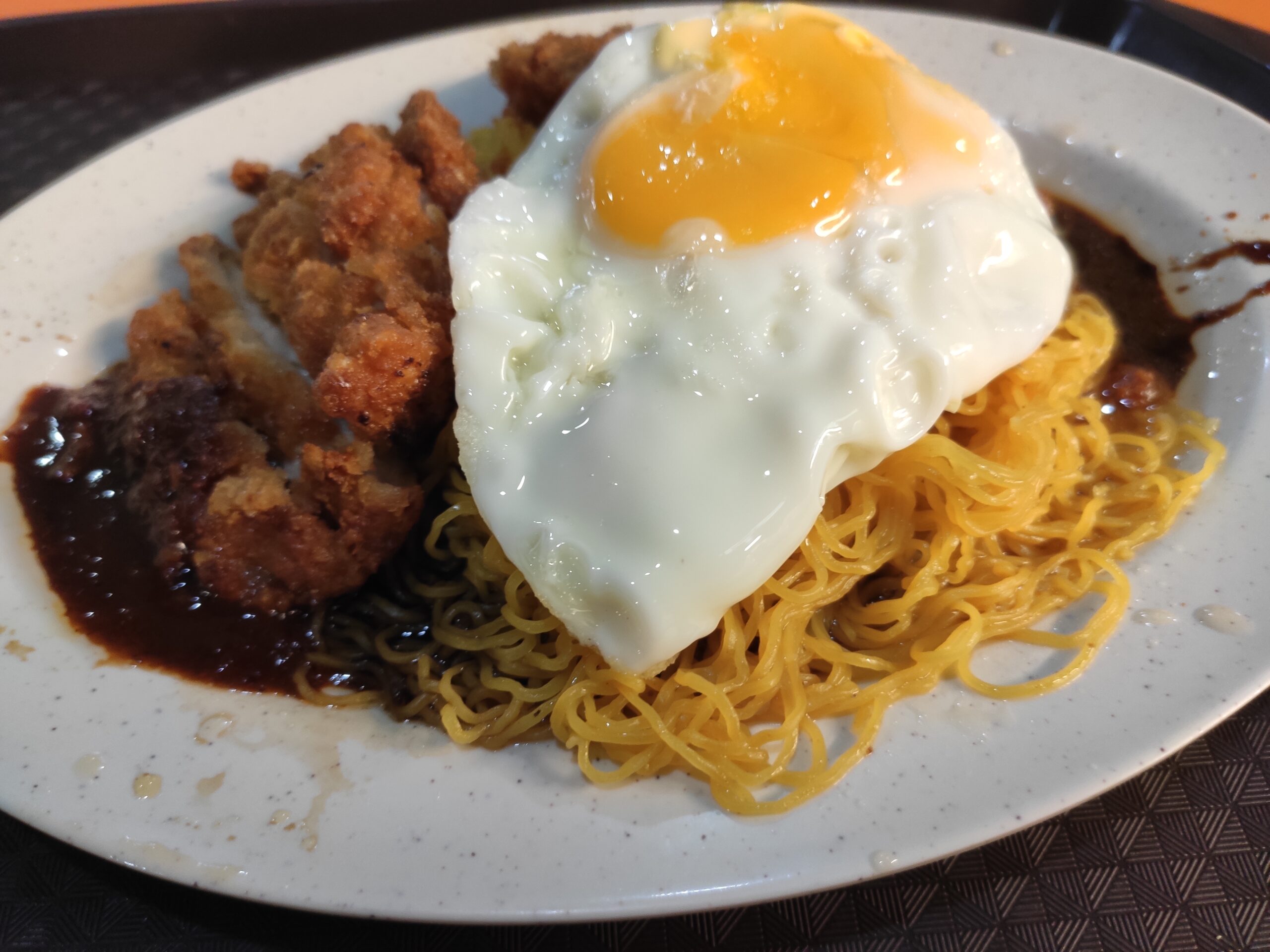Fatty Cheong Wanton Noodles: Chicken Cutlet Noodles with Egg