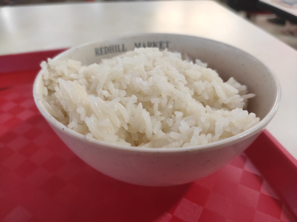 Ah Liong's Ultimate Kampong Chicken Rice: Rice