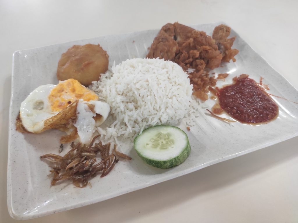 Alimah's Kitchen: Nasi Lemak