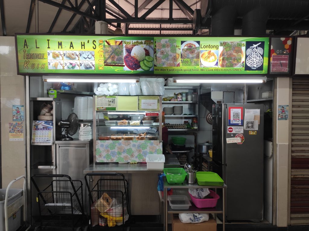 Alimah's Kitchen Stall