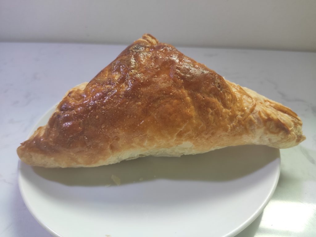 Anas Bakery: Curry Puff