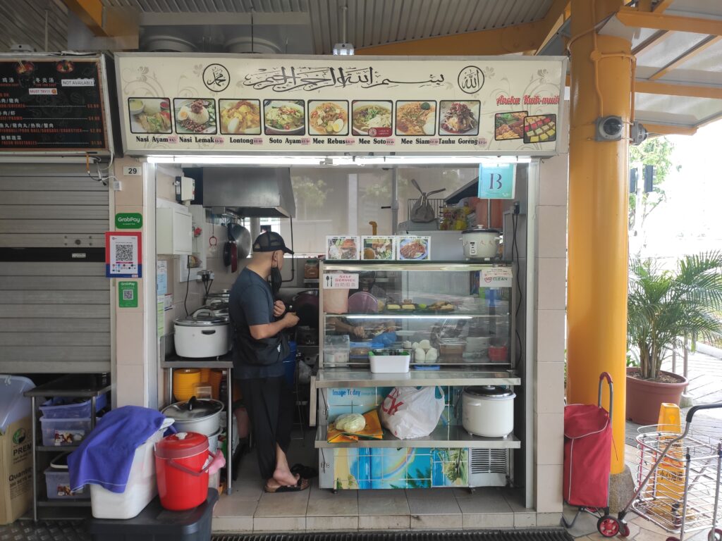 Aneka Kuih-Muih Stall – Zion Riverside