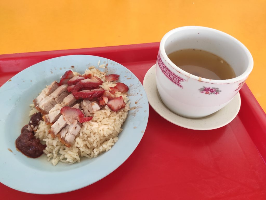 Ban Seng Roasted Meat Supplier: Char Siew, Roast Pork Rice with Soup