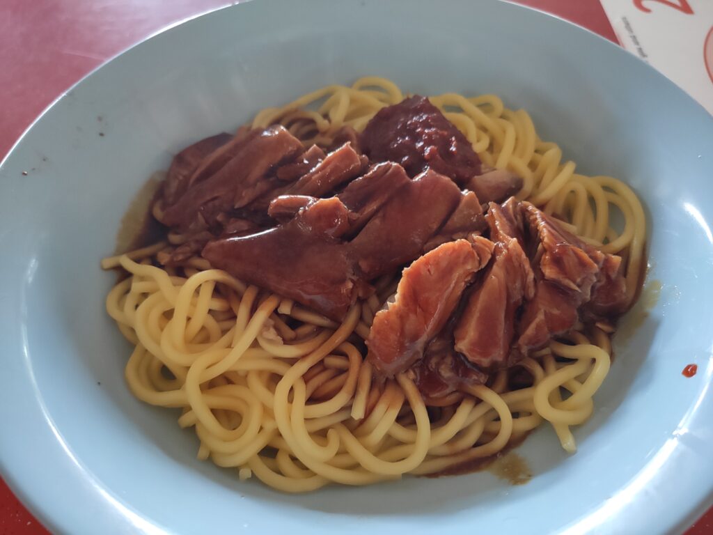 Boon Tong Kee Kway Chap Braised Duck: Braised Duck Noodles