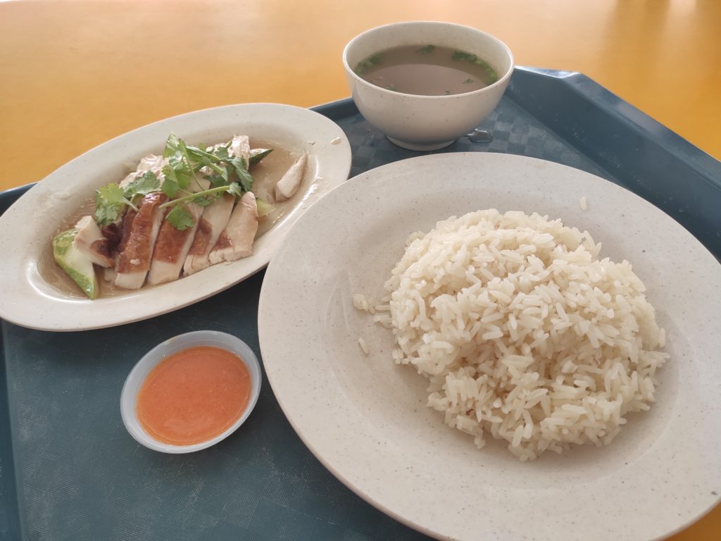 Chen Ji Hainanese Chicken Rice: Hainanese Chicken & Roast Chicken with Rice & Soup