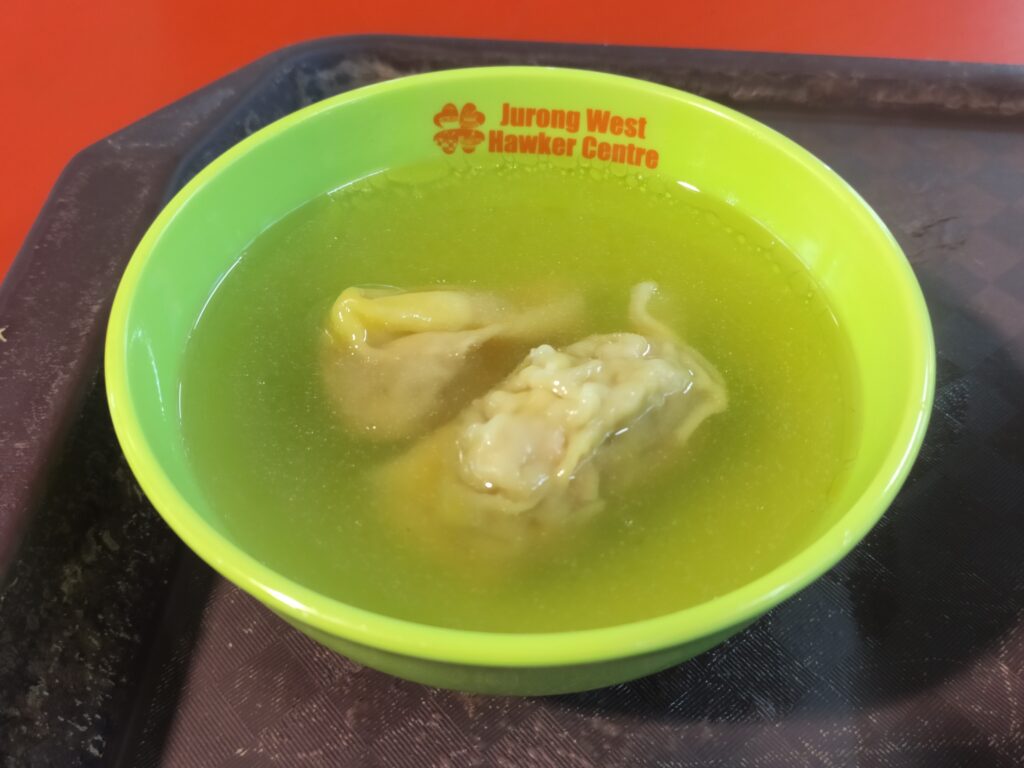 Dong Dong Wanton Noodles: Wanton & Dumpling Soup