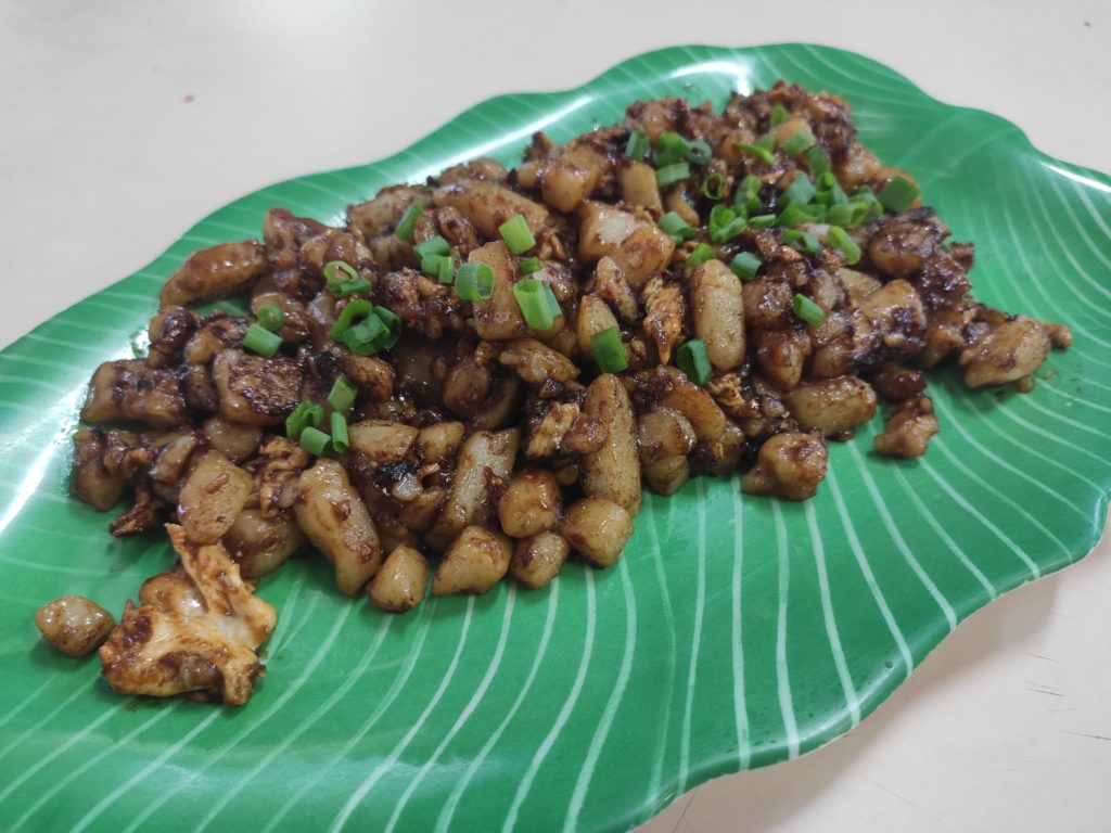 Dong Ling Fu Tanglin Halt Traditional Snacks: Fried Carrot Cake Black