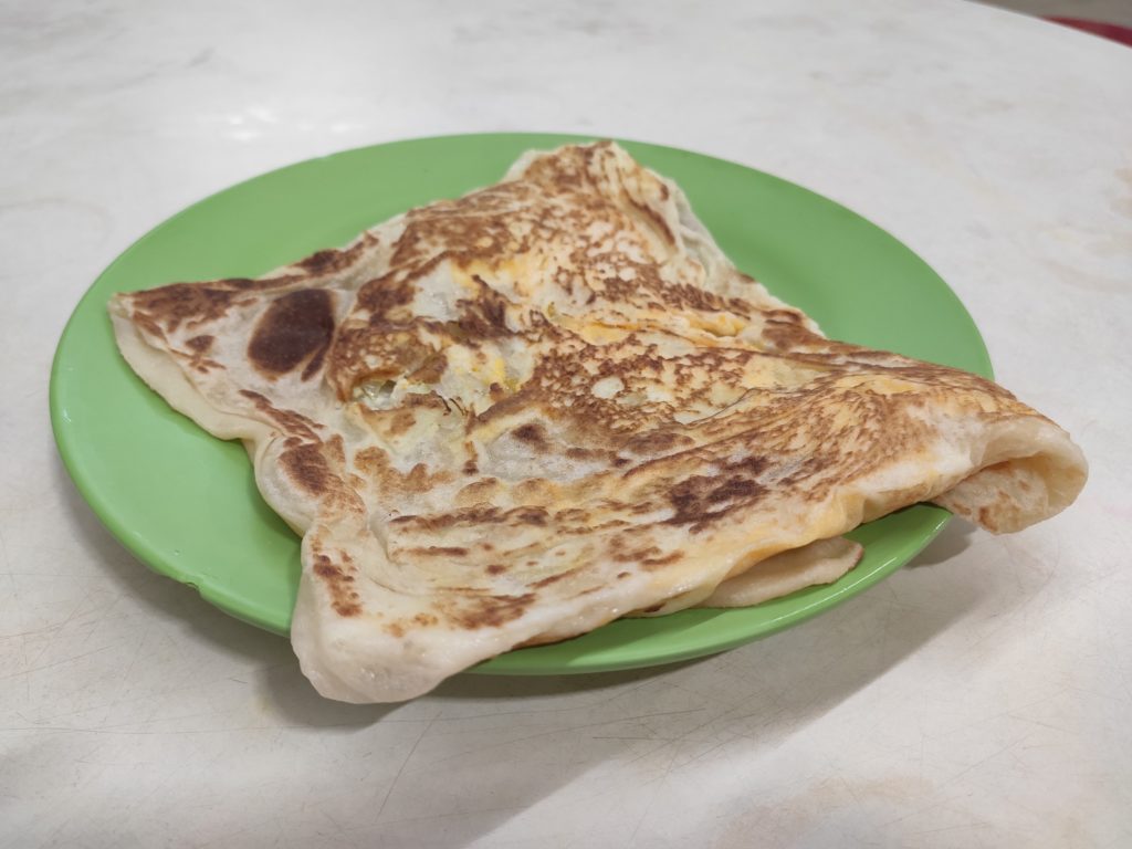 Fatimah Muslim Food: Egg Onion Prata