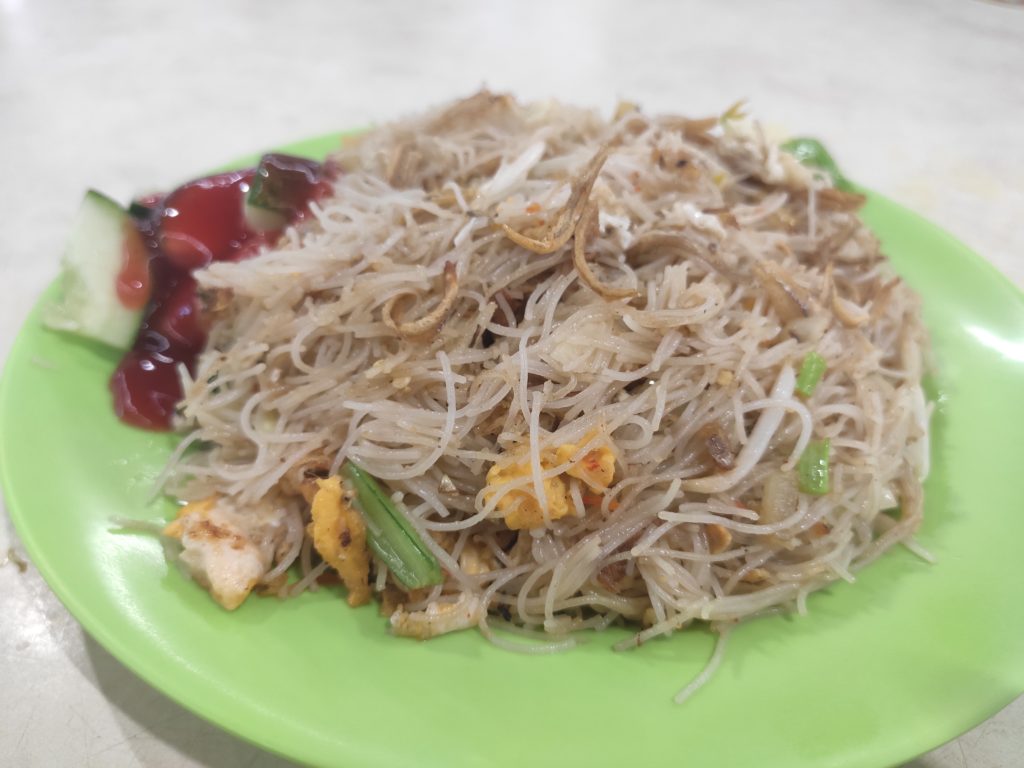 Fatimah Muslim Food: Mee Hoon Goreng Ikan Bilis