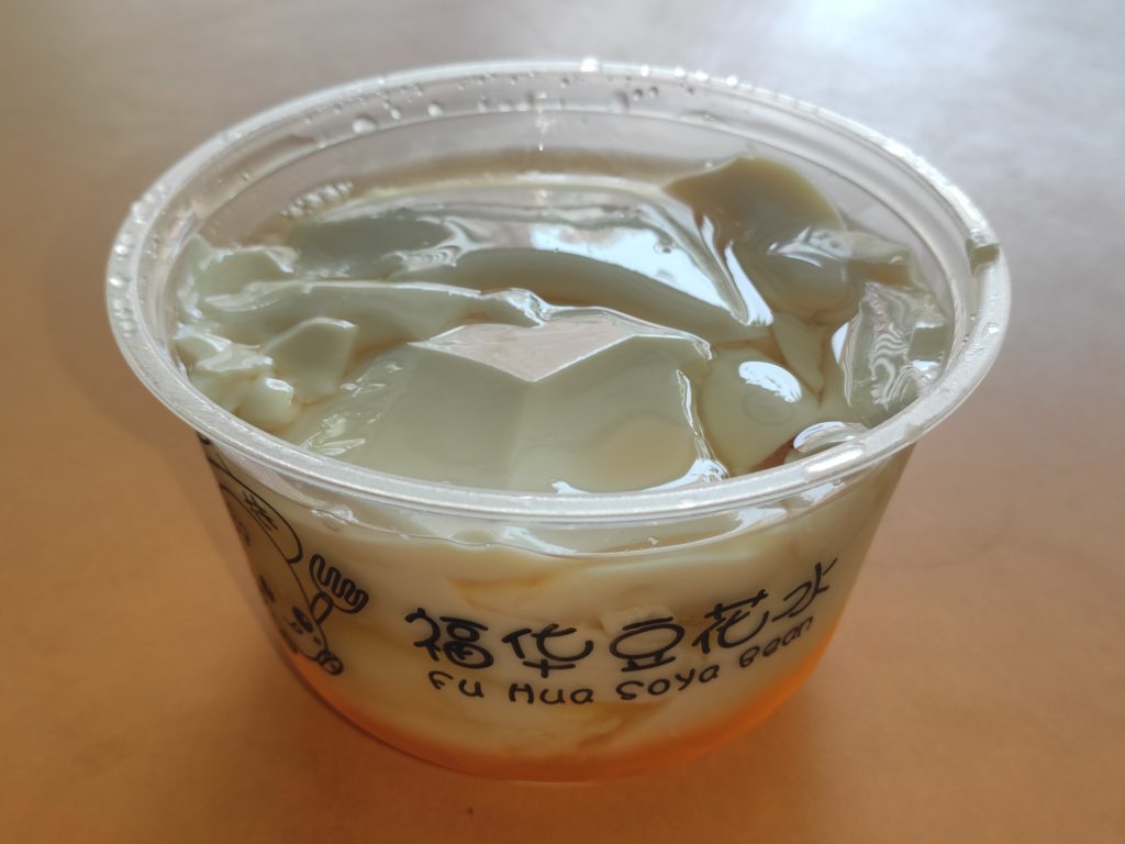 Fu Hua Soya Bean: Soya Beancurd