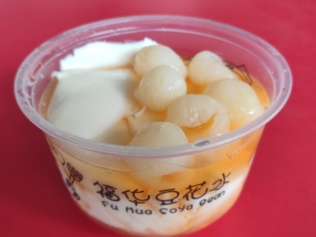 Fu Hua Soya Bean: Soya Beancurd with Longan