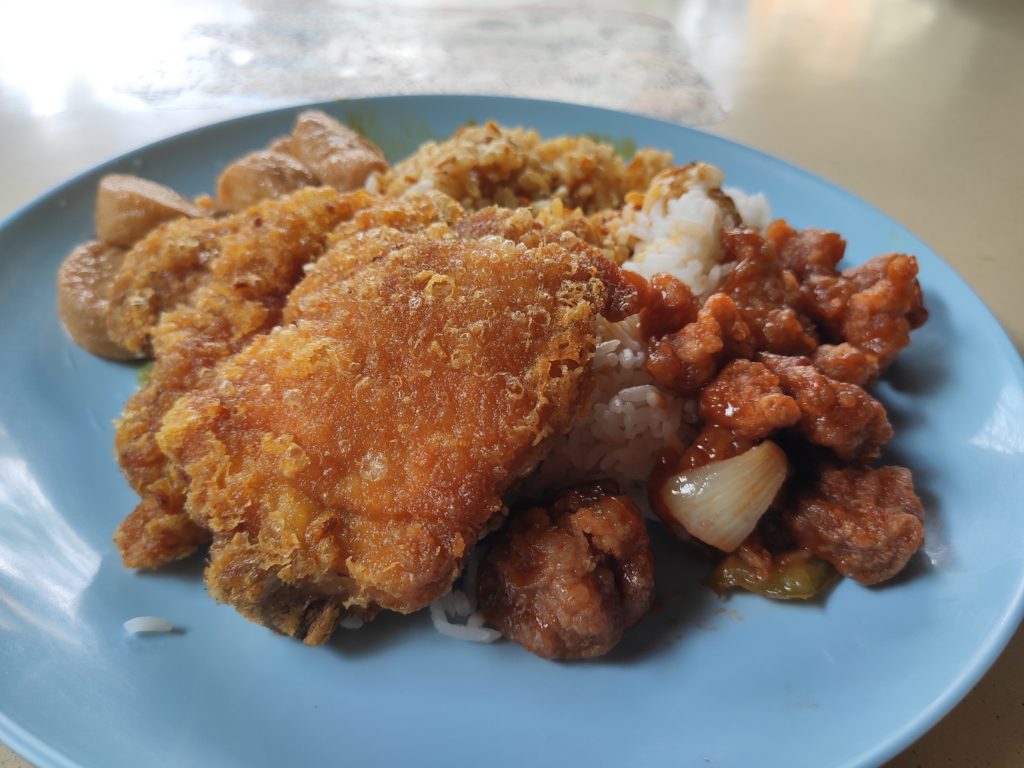 Fushan Mixed Vege Rice: Chicken Cutlet, Sweet Sour Pork, Egg Tofu