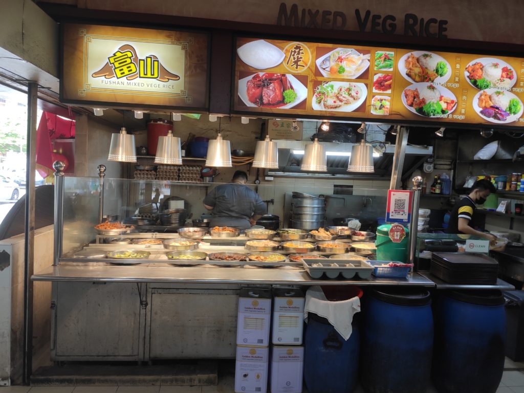 Fushan Mixed Vege Rice Stall