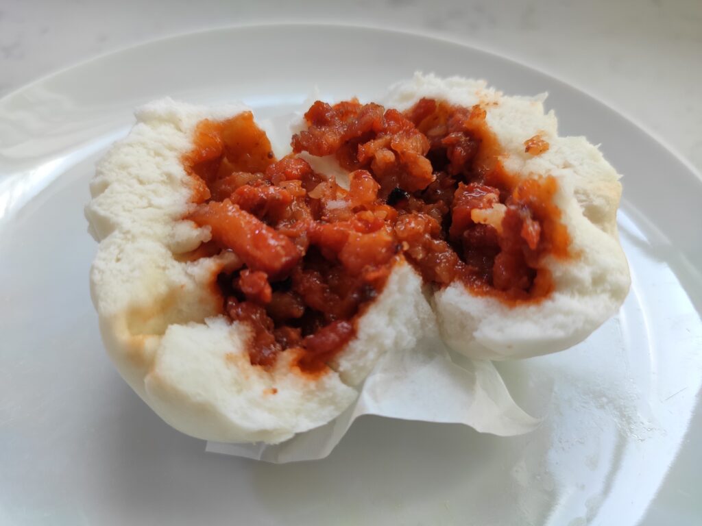 Guang Ji Bao Zai: Char Siew Pau Filling