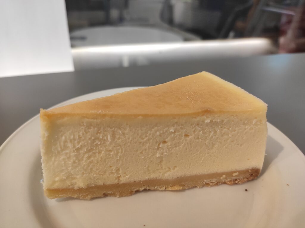 Han's: American Cheese Slice