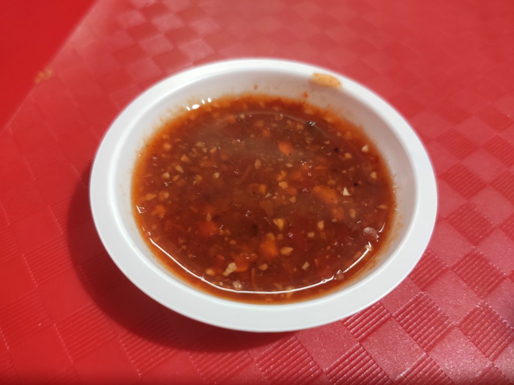 Heng Ji Chicken Rice: Chilli