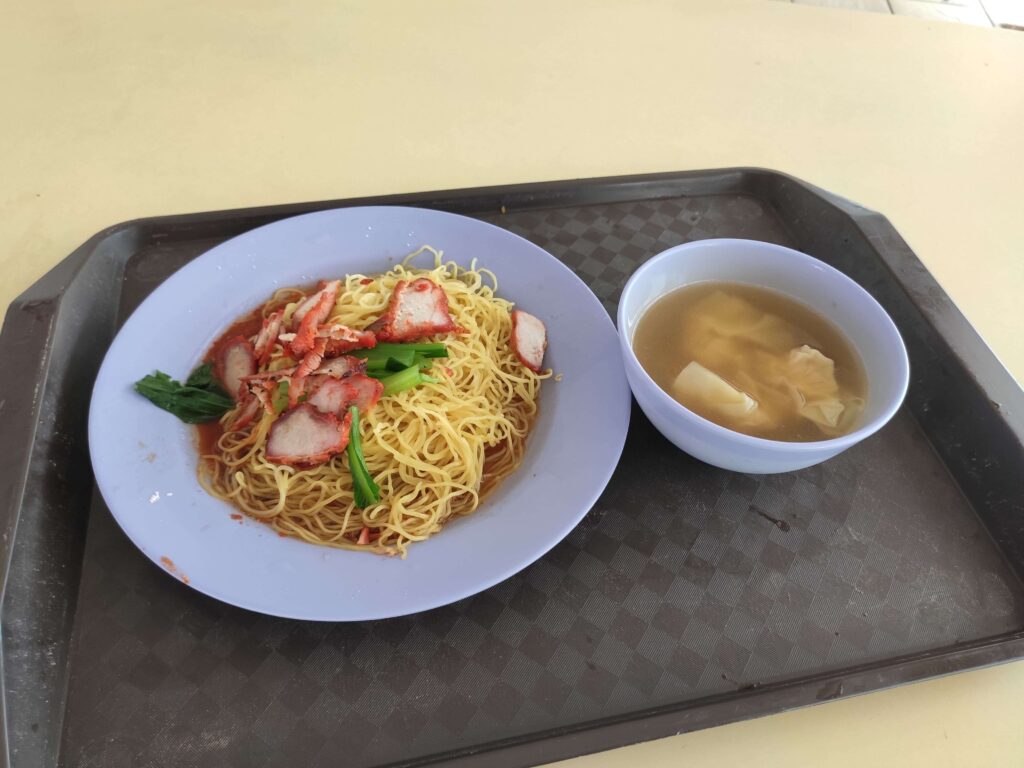 Hong Ji Mian Shi Jia: Wanton Mee with Soup