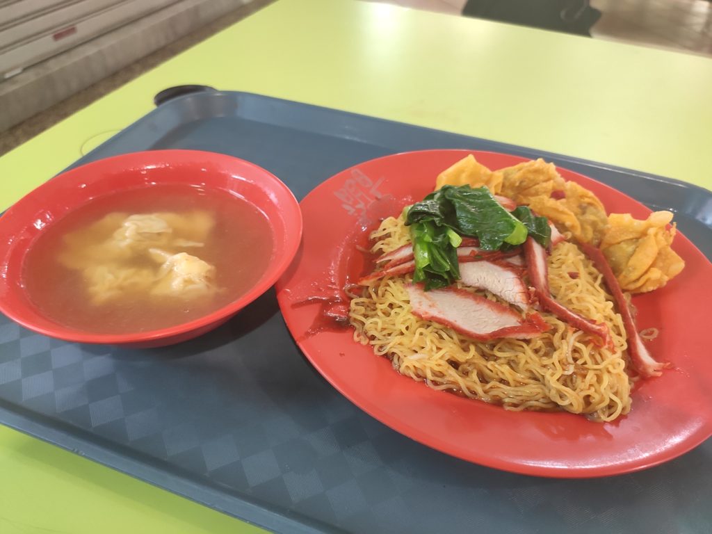 Hougang Ming Ji Wanton Noodle: Wanton Mee with Soup