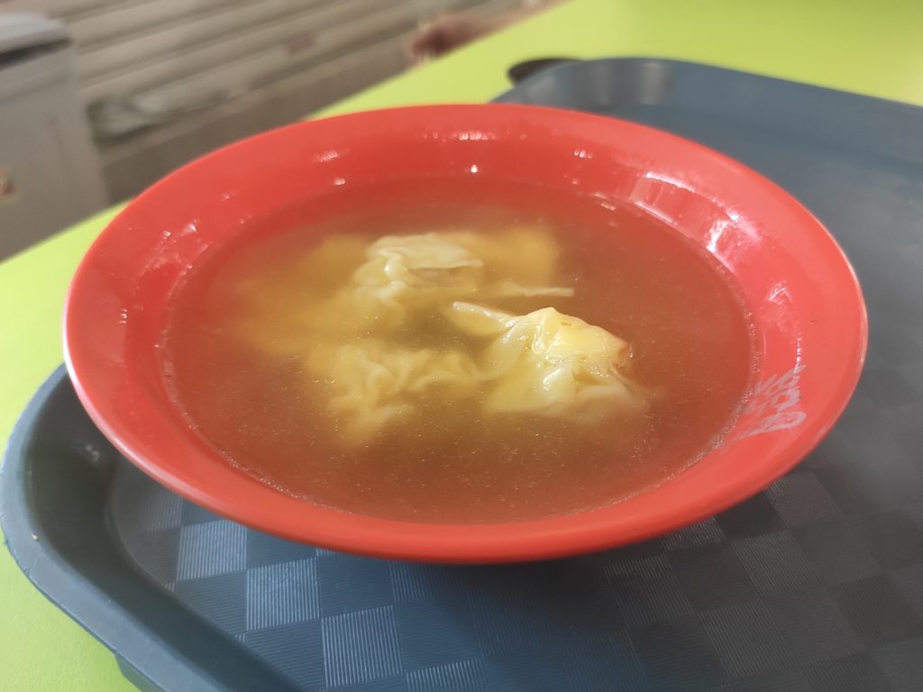 Hougang Ming Ji Wanton Noodle: Wanton Soup