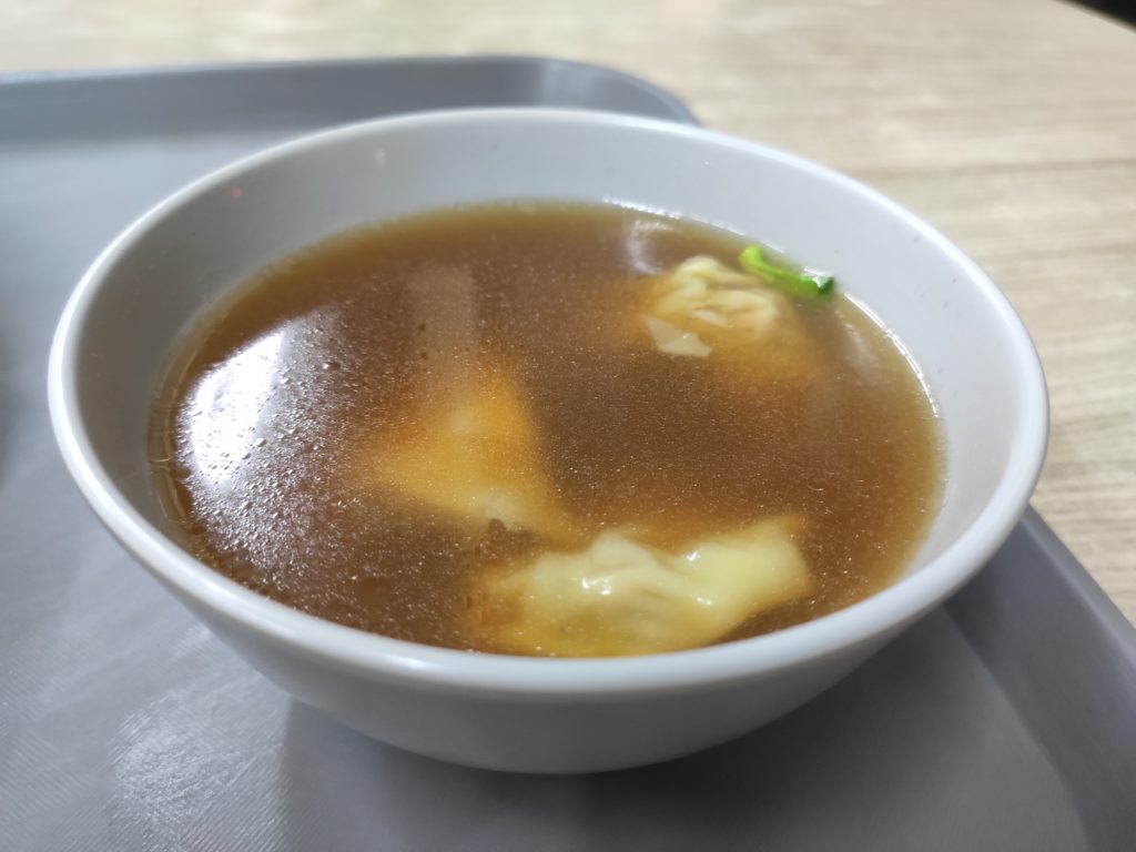 Hwa Heng Kei: Wanton Soup