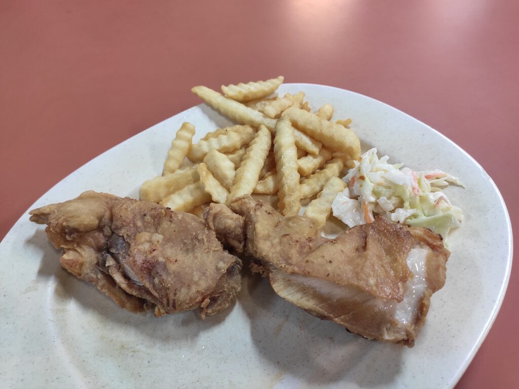 Indulgence @ Commonwealth: 2pc Fried Chicken with Fries