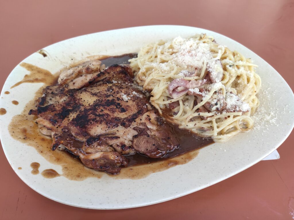 Indulgence @ Commonwealth: Chicken Chop with Carbonara