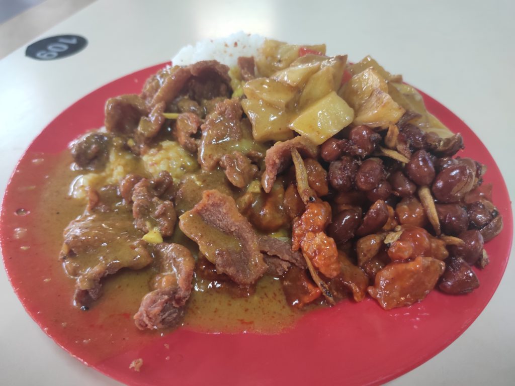 Jing Shu Shi: Crispy Pork Chop, Sweet Sour Pork, Potato, Peanuts & Ikan Bilis with Curry Rice
