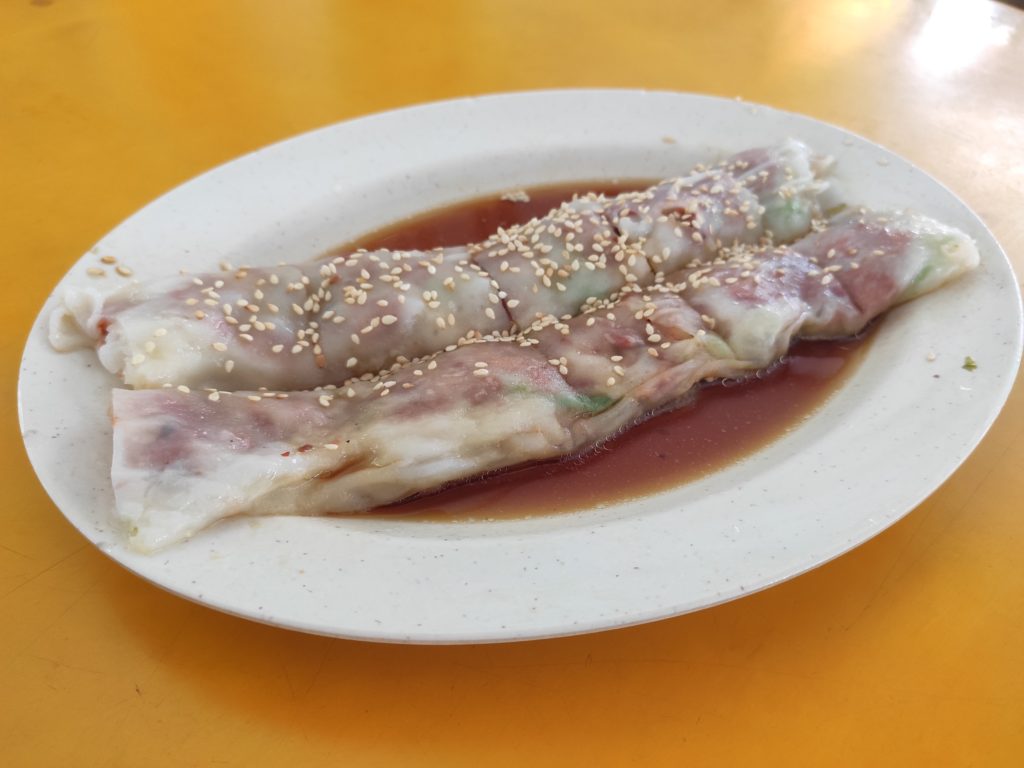 Jiu Ye: Char Siew Chee Cheong Fun