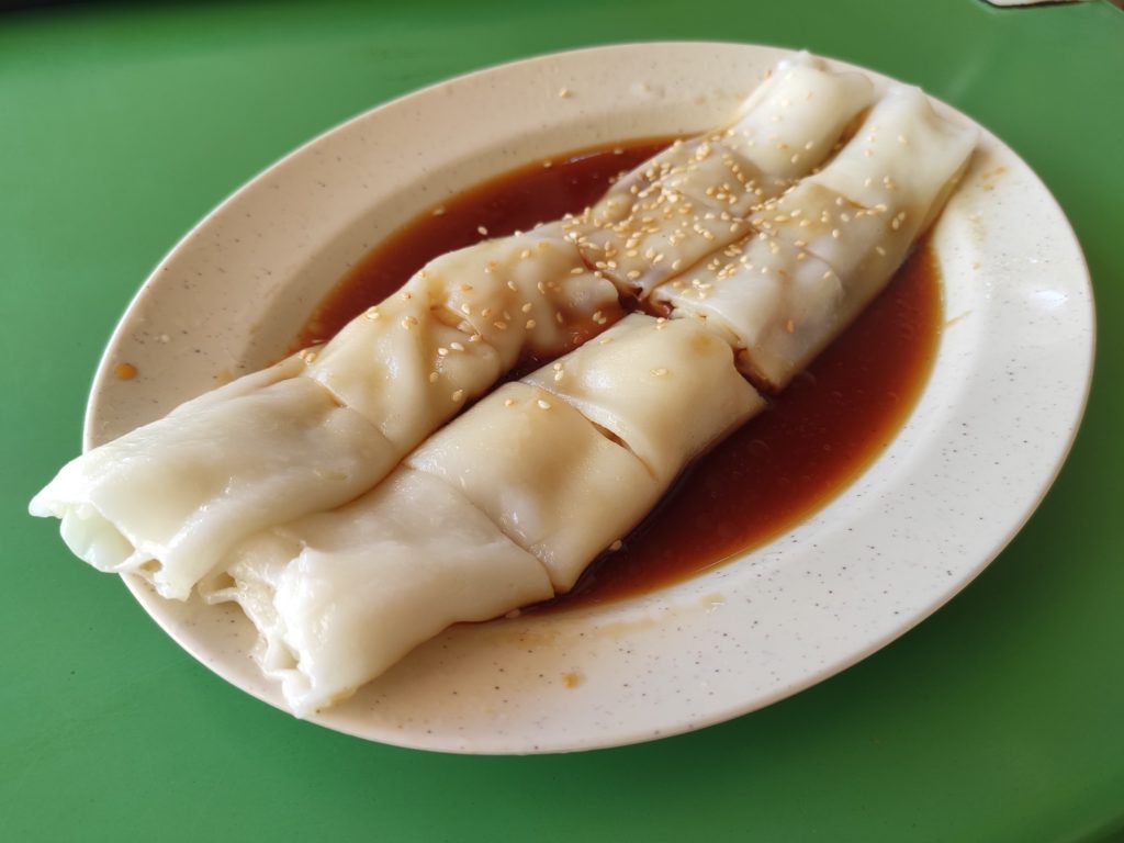 Jiu Ye: Plain Chee Cheong Fun