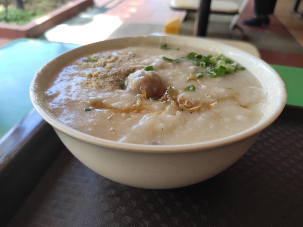 Jiu Ye: Pork Ball Porridge