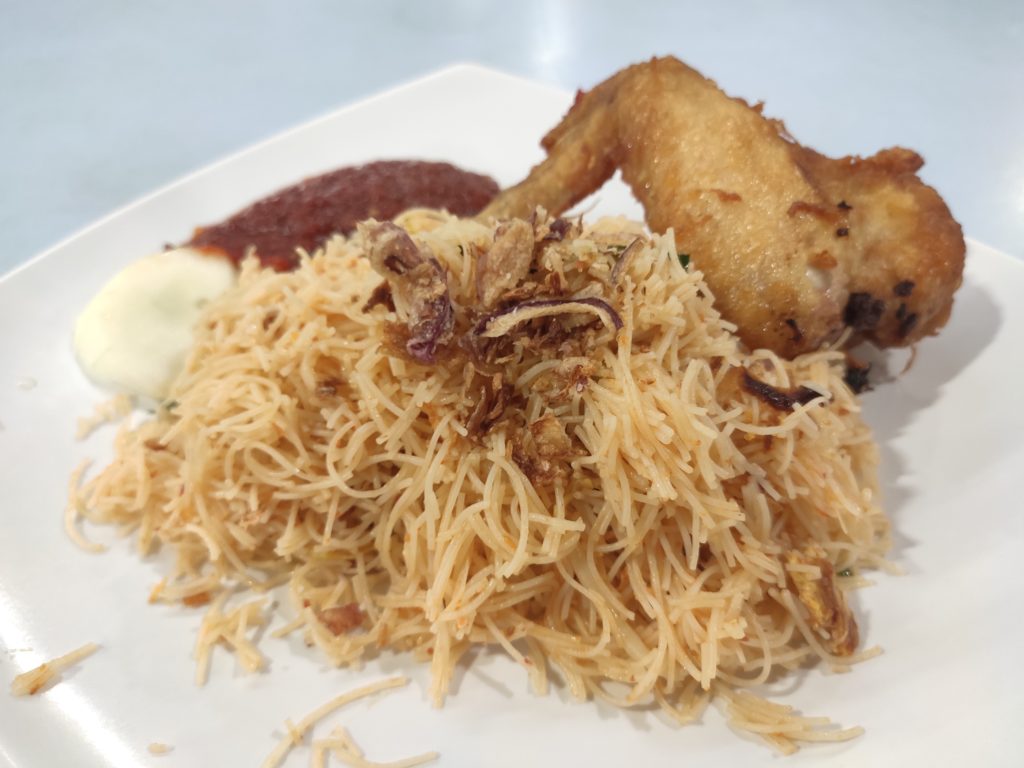 Jom! Makan: Mee Hoon Goreng