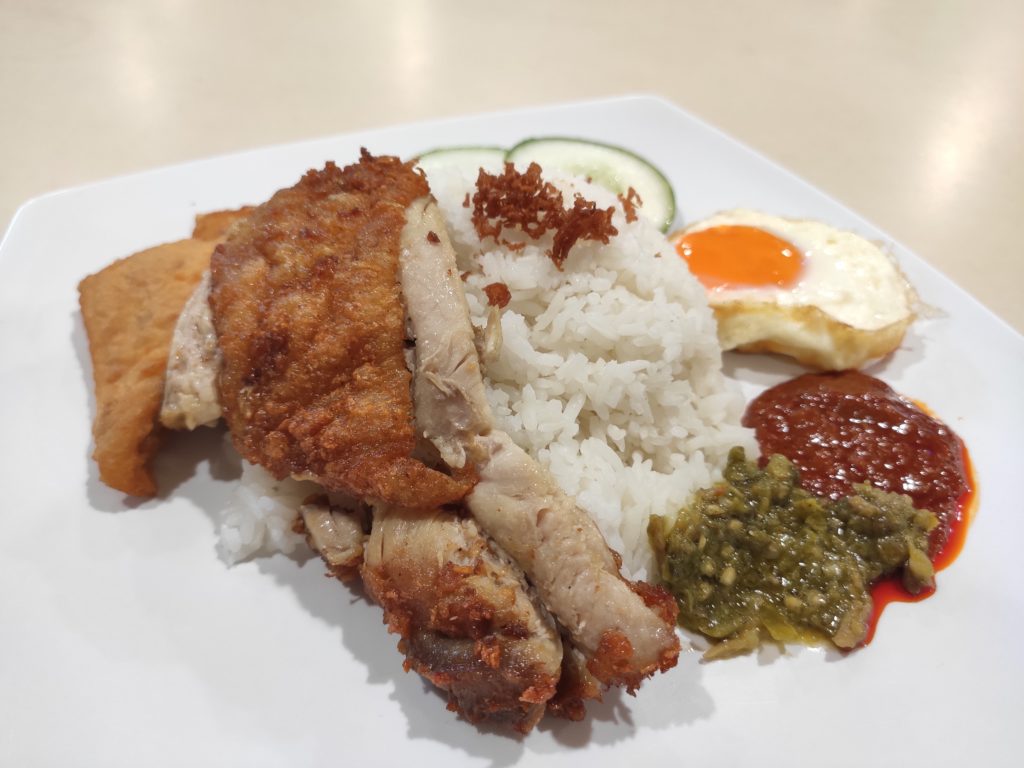 Jom! Makan: Nasi Geprek