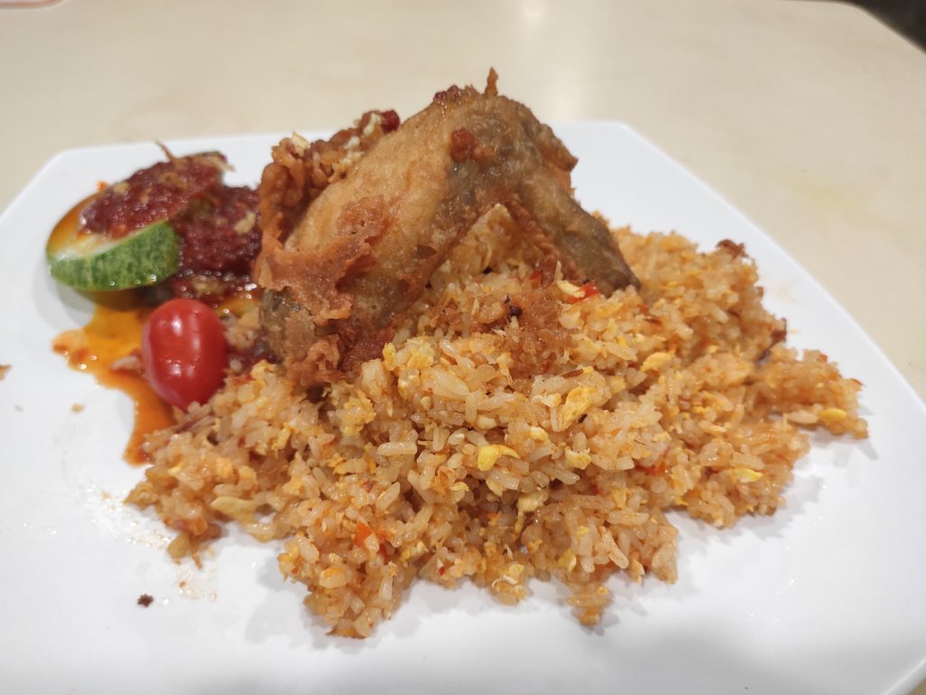 Jom! Makan: Nasi Goreng