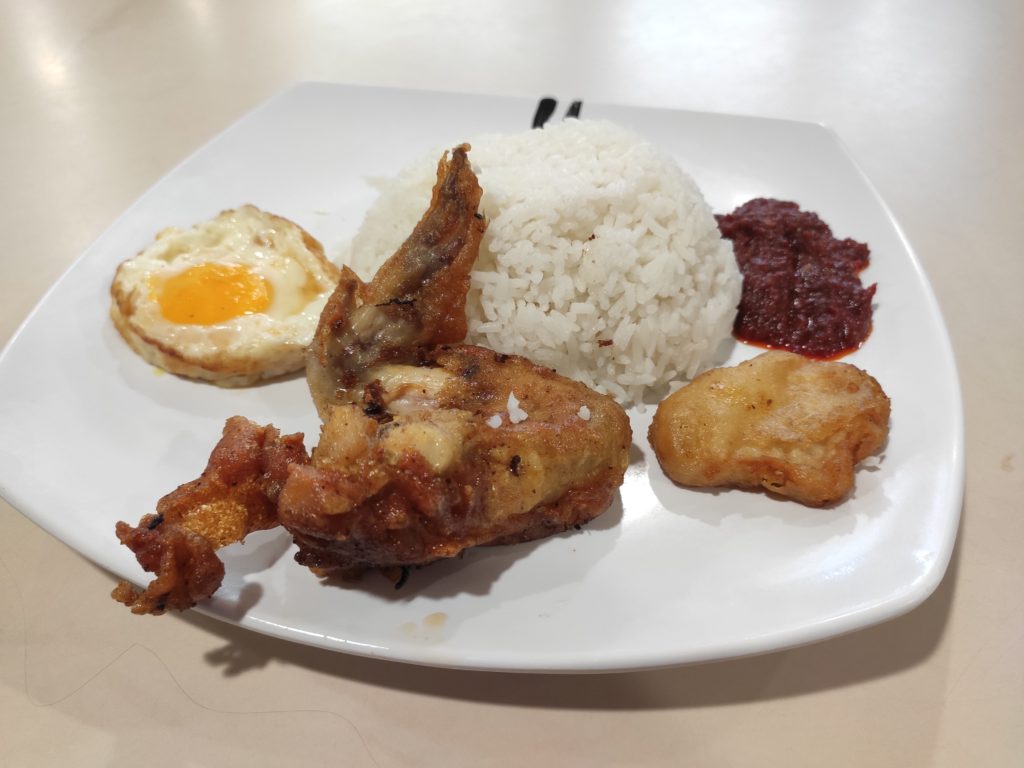 Jom! Makan: Nasi Lemak