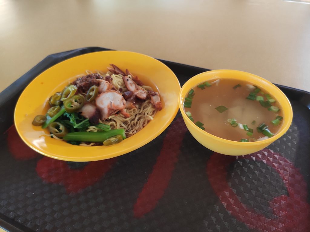 Kowloon Wanton Mee: Wanton Mee with Soup