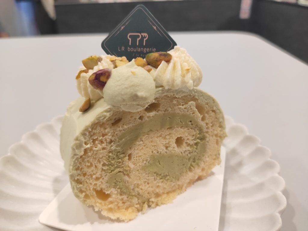 LR Boulangerie: Pistachio Swiss Roll