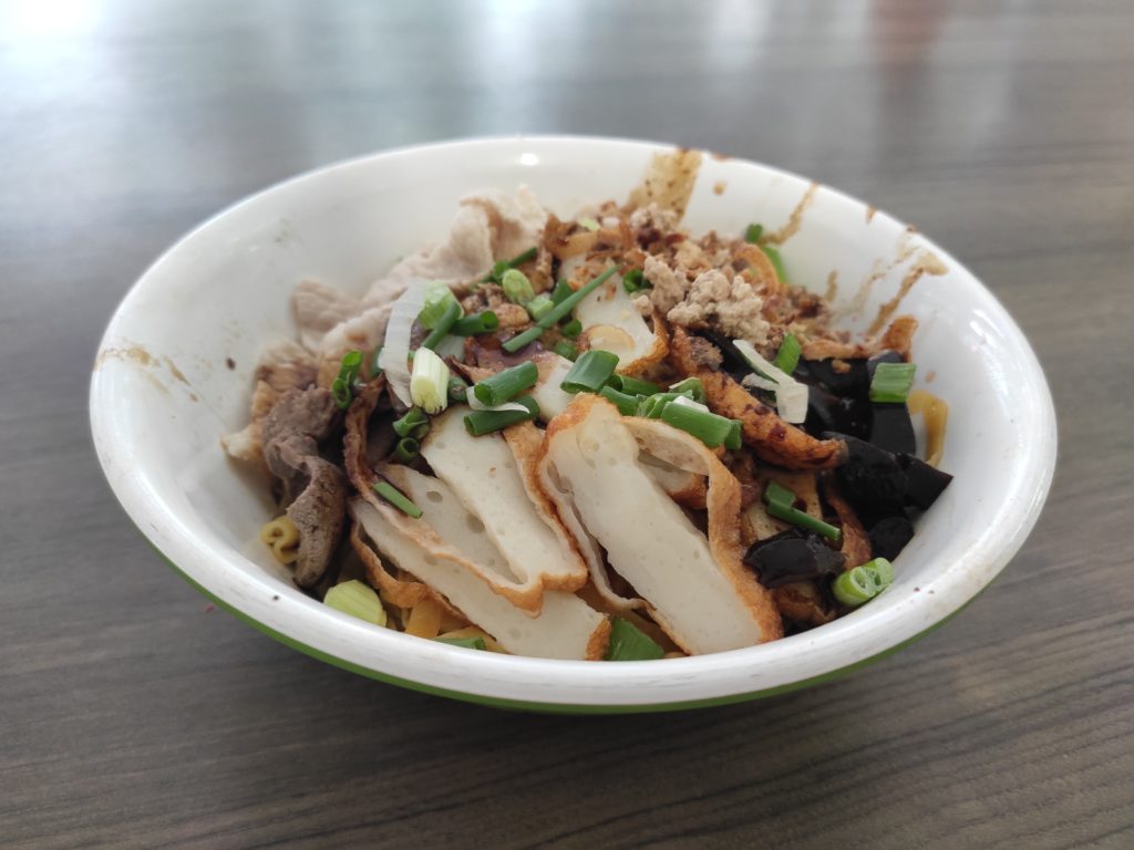 Liang Seng Mushroom Minced Meat Noodle: Mee Pok