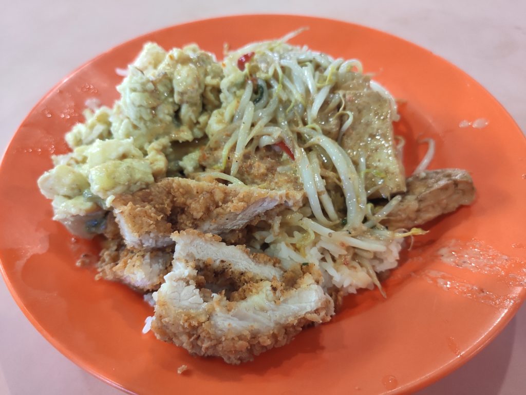 Nan Fang Cooked Food: Curry Rice with Pork Cutlet, Bean Sprouts & Tofu, Onion Egg