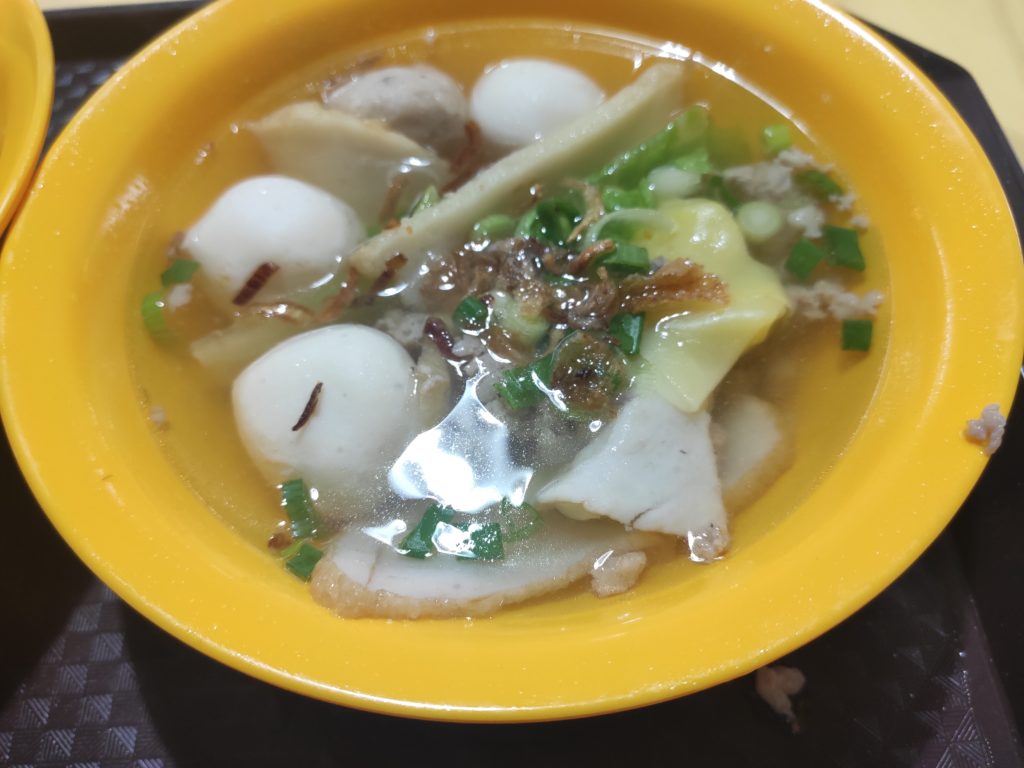 Nan Yuan: Fishball Soup