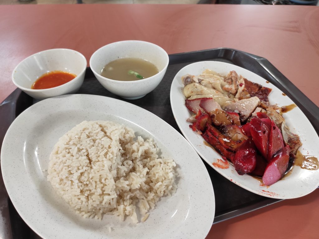 Ping Kee Hainanese Chicken Rice: Hainanese Chicken, Roast Chicken, Char Siew, Roast Pork, Roast Sausage with Rice and Soup