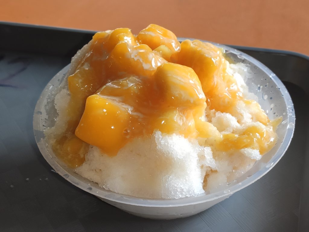 Qing Tian Cold & Hot Desserts: Ice Mango Milk