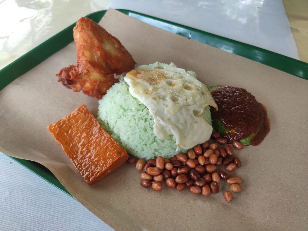 Richie's Crispy Puff: Nasi Lemak