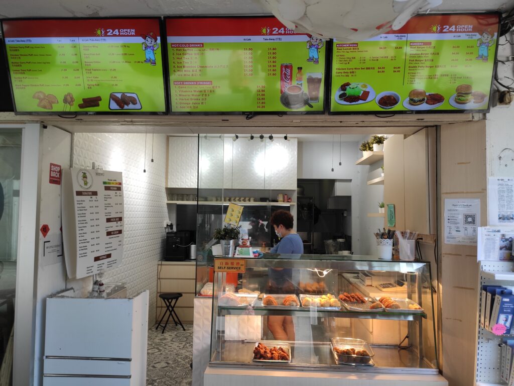 Richie's Crispy Puff: Tanglin Halt