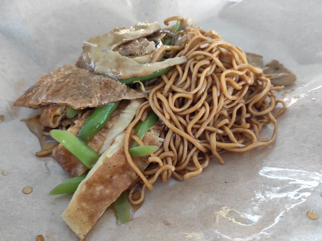 Ru Yi Vegetarian Food: Noodles