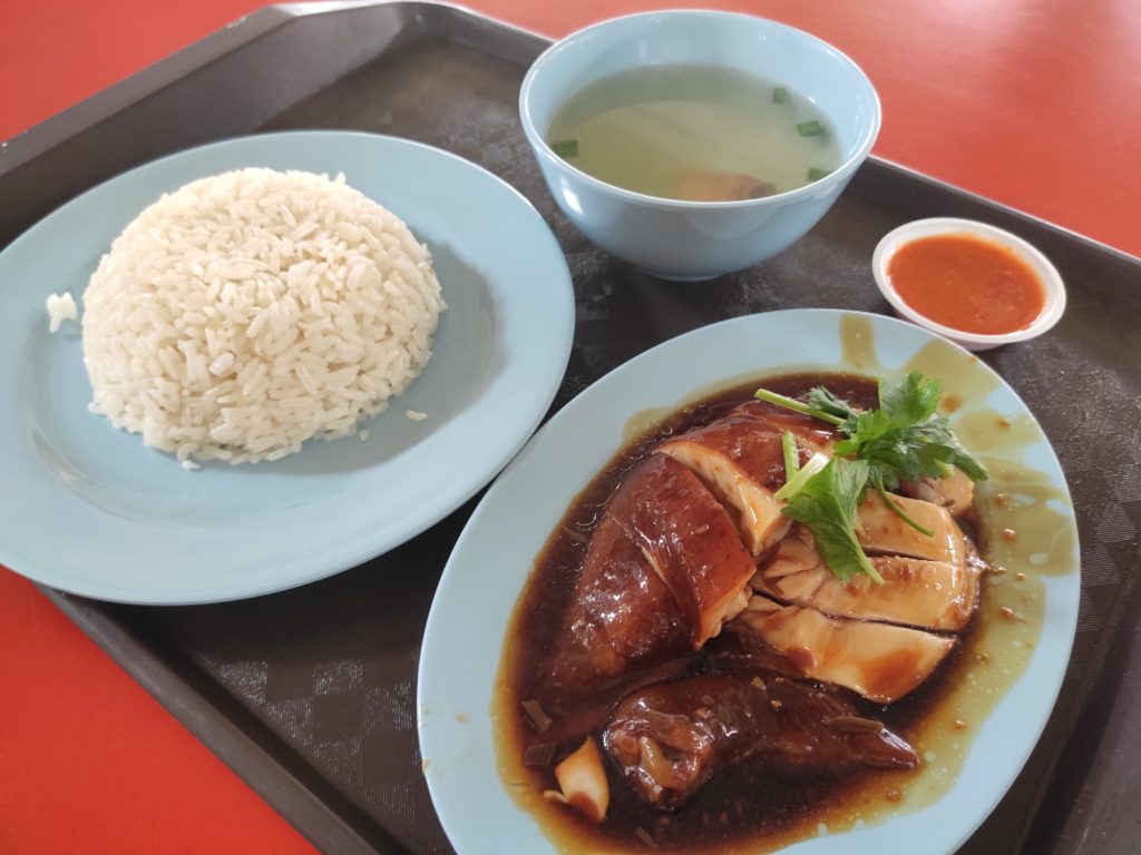 SG Soya Sauce Chicken Rice Set