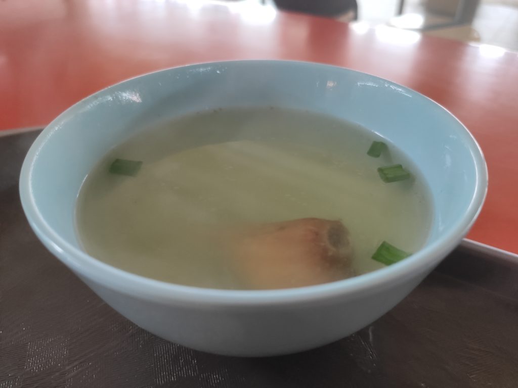 SG Soya Sauce Chicken Rice: Soup