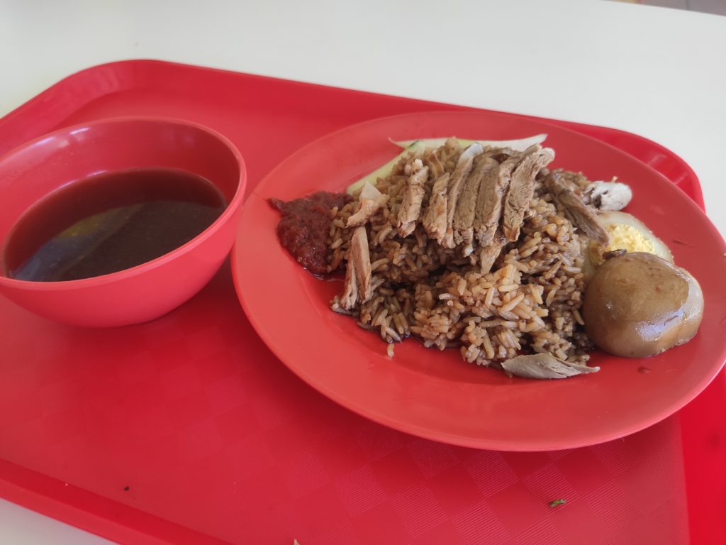 Shan Braised Duck: Duck Rice with Soup